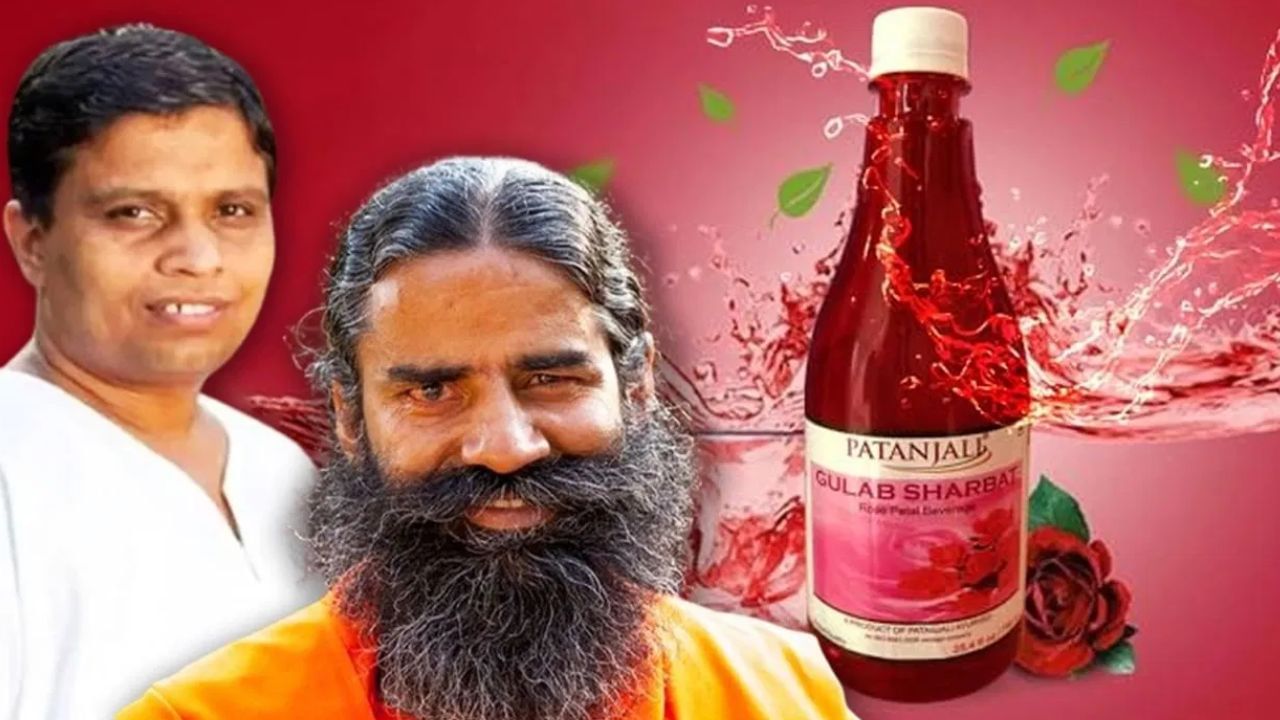 ரோஜா சிரப்பின் ஒவ்வொரு துளியிலும் தேசத்துக்கான் சேவை.. பதஞ்சலி கொள்கை!