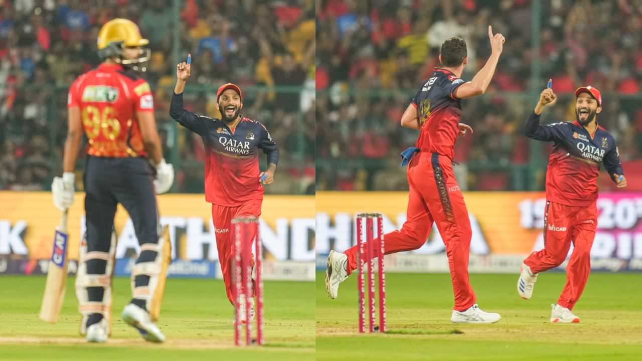 IPL 2025: பழிவாங்க காத்திருக்கும் பெங்களூரு! மீண்டும் வெற்றி காணுமா பஞ்சாப்..? யாருக்கு சாதகம்..?