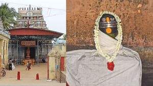 Temple Special: அஸ்வினி நட்சத்திரக்காரர்கள் வழிபட வேண்டிய சிவன் கோயில்!