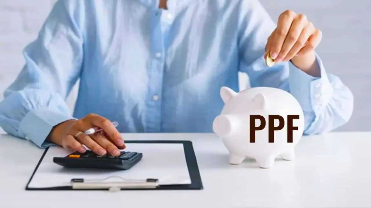 PPF : அதிக பலன்களை வழங்கும் அஞ்சலக பிபிஎஃப்.. ஒருவர் ஒரு கணக்கு மட்டும் தான் தொடங்க முடியுமா?