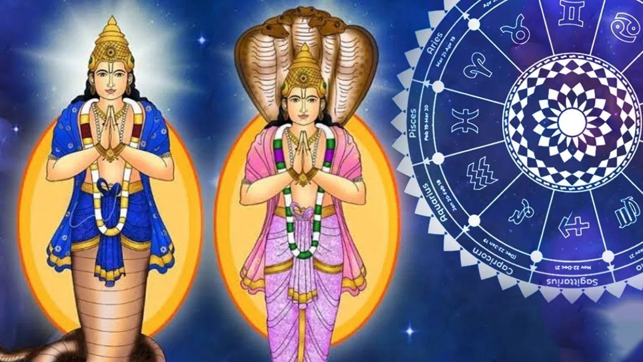 ராகு- கேது பெயர்ச்சி.. வழிபட வேண்டிய கோயில், பொதுப்பலன்கள் இதோ!