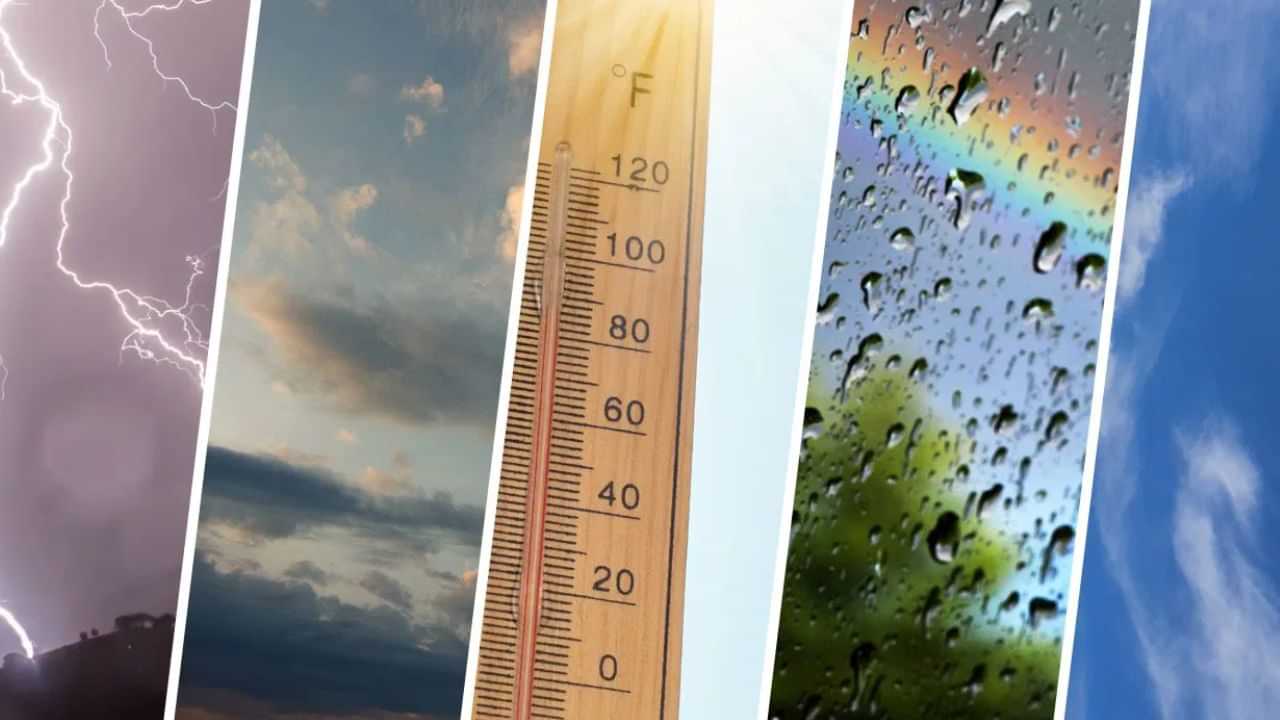 வெயிலும் மழையும் தொடரும் – வானிலை ஆய்வு மையத்தின் எச்சரிக்கை