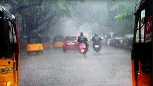 Tamilnadu Weather: ரெட் அலர்ட்: ஊட்டியில் முக்கிய சுற்றுலா தலங்கள் தற்காலிகமாக மூடல்