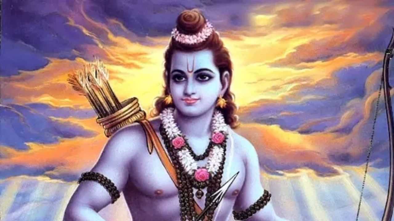 Rama Navami: ராமர் அவதரித்த தினம்.. அதன் வரலாறு தெரியுமா?