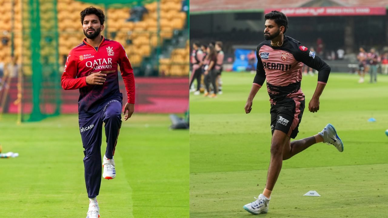 IPL 2025: சொந்த மைதானத்தில் காத்திருக்கும் பெங்களூரு.. தடை போடுமா பஞ்சாப்..? மழைக்கு வாய்ப்பாம்..!