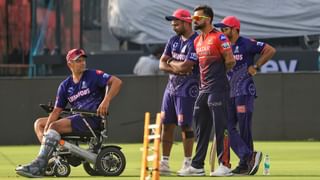 IPL 2025: வைடா..? அவுட்டா..? நேர்மையாக இருக்க முயற்சித்து சிக்கலில் சிக்கிய இஷான் கிஷன்!
