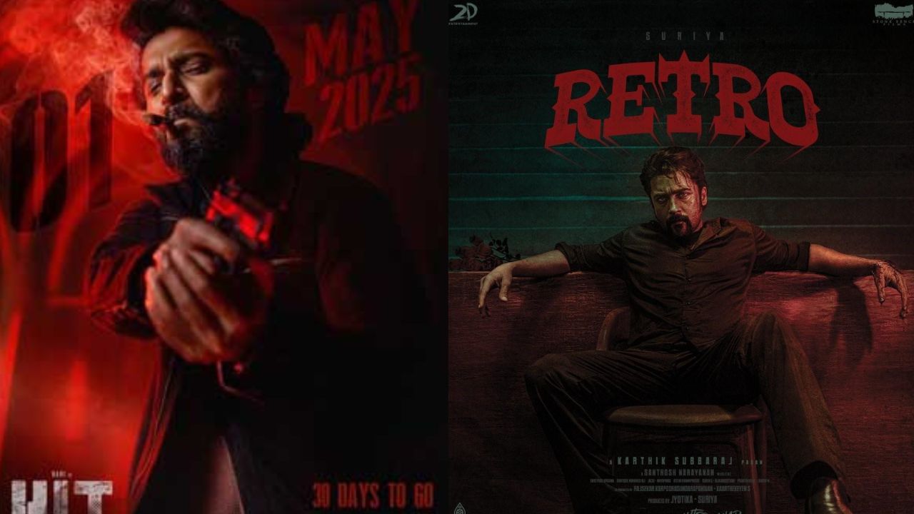 Retro And Hit 3 : ரெட்ரோ மற்றும்  ஹிட் 3 மோதல்… நடிகர் நானி கொடுத்த க்யூட் கமெண்ட் !
