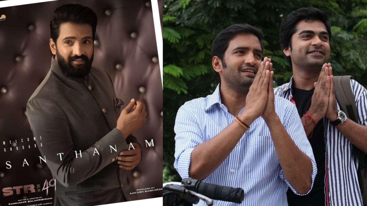 Santhanam : மீண்டும் இணைந்த சிம்பு – சந்தானம் காம்போ.. STR 49 படக்குழு வெளியிட்ட அறிவிப்பு!