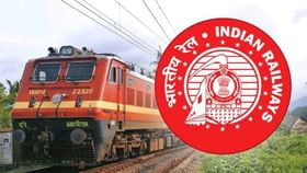 கோடை விடுமுறை: நாளை முதல் தாம்பரம்-திருச்சி இடையே சிறப்பு ரெயில் இயக்கம்…