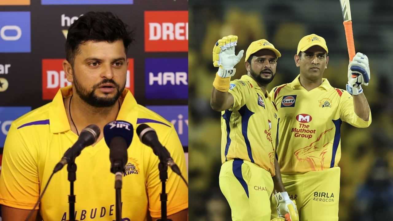 Suresh Raina: சிஎஸ்கே தடுமாற்றத்துக்கு இதுவே காரணம்.. ஆதங்கப்பட்ட சுரேஷ் ரெய்னா..!
