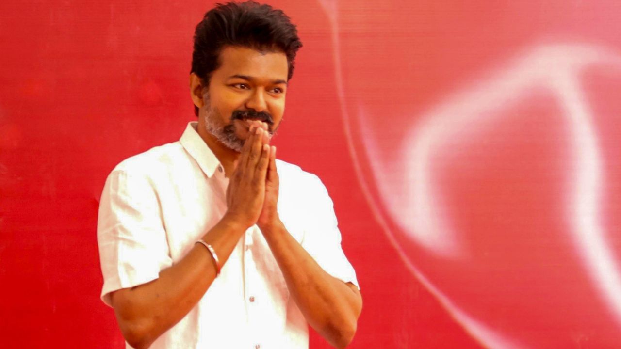 விரைவில் த.வெ.க பூத் கமிட்டி மாநாடு? இன்று மாவட்ட செயலாளர்கள் கூட்டம்.. விஜய் எடுக்கும் முடிவு!