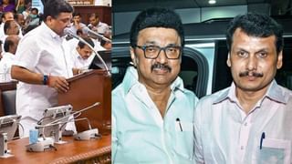 துணைவேந்தர்கள் மாநாட்டை புறக்கணித்த தமிழக அரசுப் பல்கலைக்கழகங்கள்?