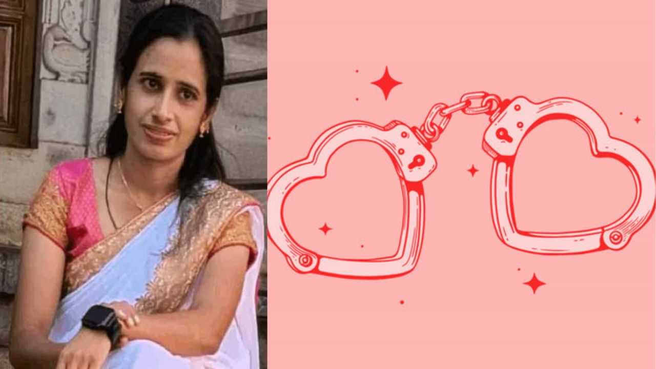 பிரிந்த காதலனின் மிரட்டலால் மனமுடைந்த ஆசிரியை... பின்னர் நடந்த துயரம்...!
