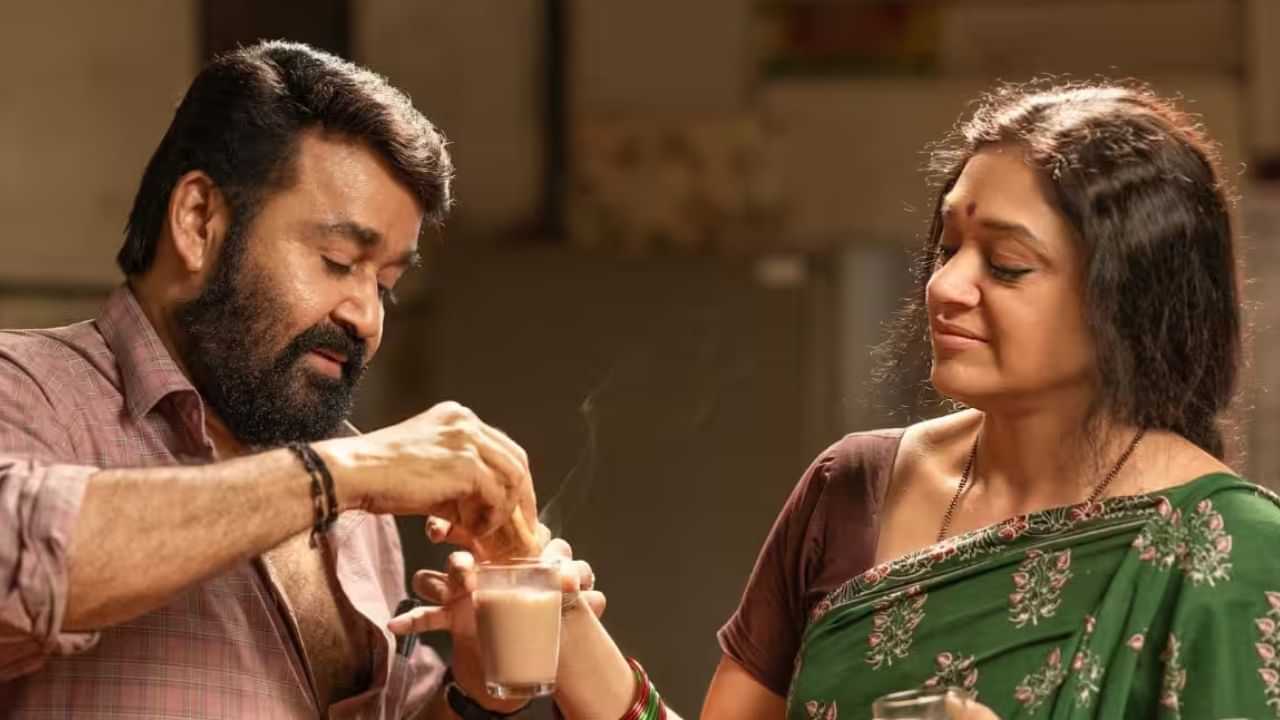 மோகன்லால் - சோபனாவின் துடரும் படத்தின் ரிலீஸ் எப்போது? அப்டேட் இதோ!