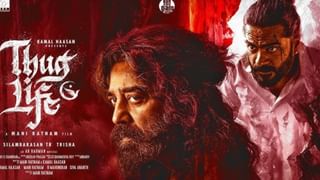Janani Iyer : பிரம்மாண்டமாக நடந்த நடிகை ஜனனி ஐயரின் நிச்சயதார்த்தம்.. மாப்பிள்ளை யார் தெரியுமா?