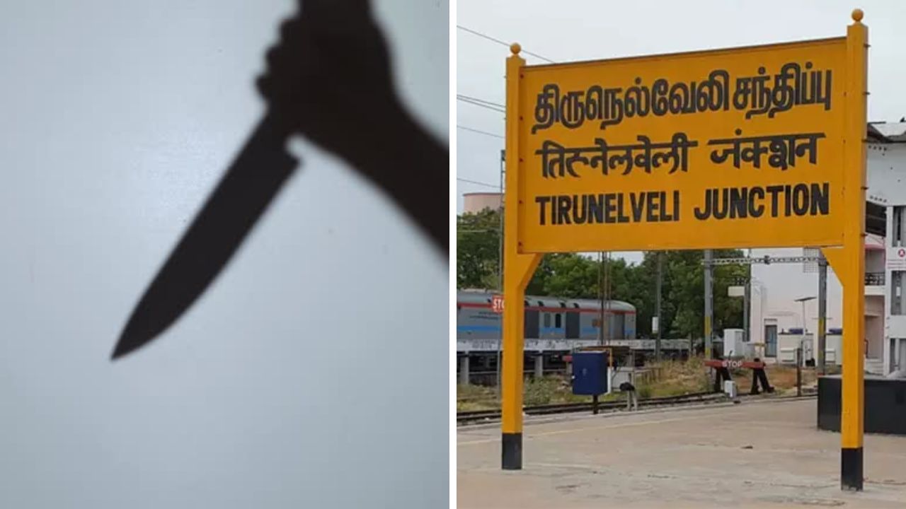 பள்ளியில் மாணவருக்கு அரிவாள் வெட்டு.. கத்தியுடன் சரணடைந்த சக மாணவன்.. நெல்லையில் பயங்கரம்!
