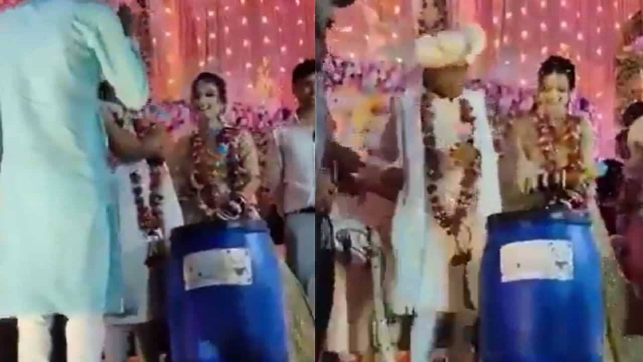 Viral Video : திருமண பரிசாக நீல நிற டிரம்... மணமக்களுக்குக் காத்திருந்த சர்ப்ரைஸ்.. இணையத்தில் வைரலாகும் வீடியோ!
