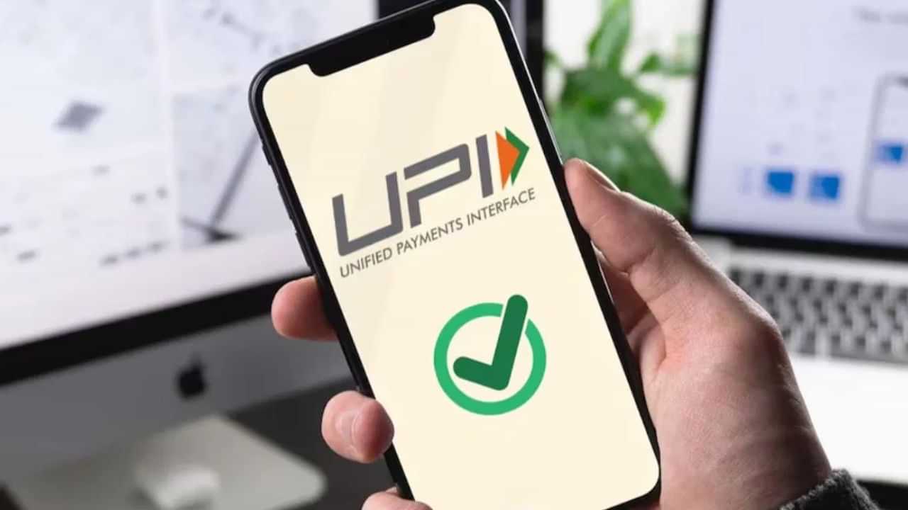 இண்டர்னெட் இல்லாமல் UPI பேமெண்ட் செய்வது எப்படி?.. சூப்ரல் அம்சம் இதோ!