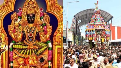 உறையூர் வெக்காளியம்மன் சித்திரை திருவிழா: பக்திப் பெருவெள்ளம்..!