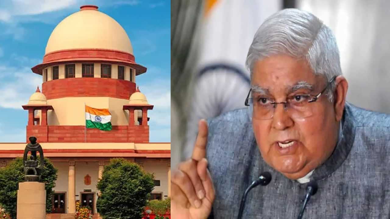 ஜனாதிபதிக்கு உச்சநீதிமன்றம் காலக்கெடு நிர்ணயிக்க முடியுமா?! துணை ஜனாதிபதி கேள்வி