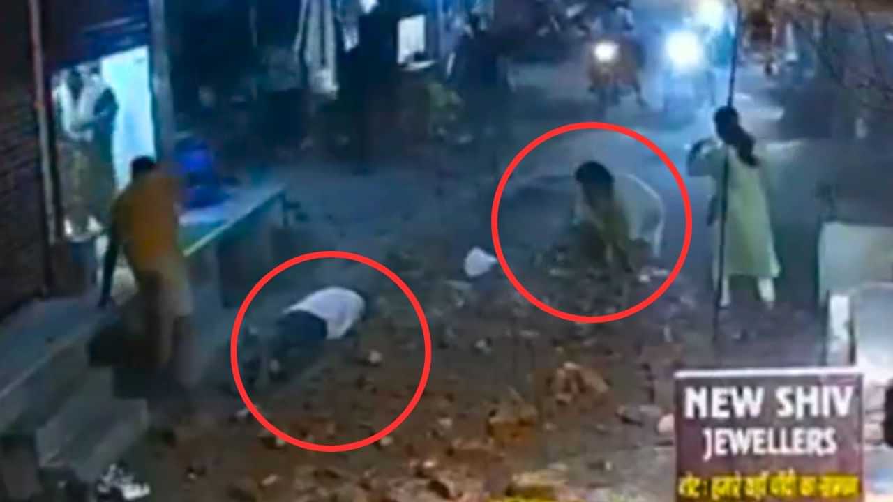 Viral Video : திடீரென இடிந்து விழுந்த சுவர்.. சுருண்டு விழுந்த பொதுமக்கள்.. அதிர்ச்சி சம்பவம்!