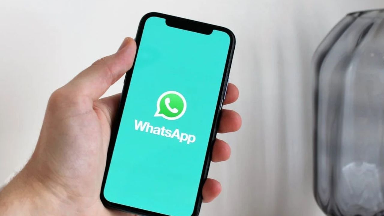 Whatsapp: வாட்ஸ்அப்பில் புது மோசடி.. பயனர்களே உஷார்.. தவிர்ப்பது எப்படி தெரியுமா?