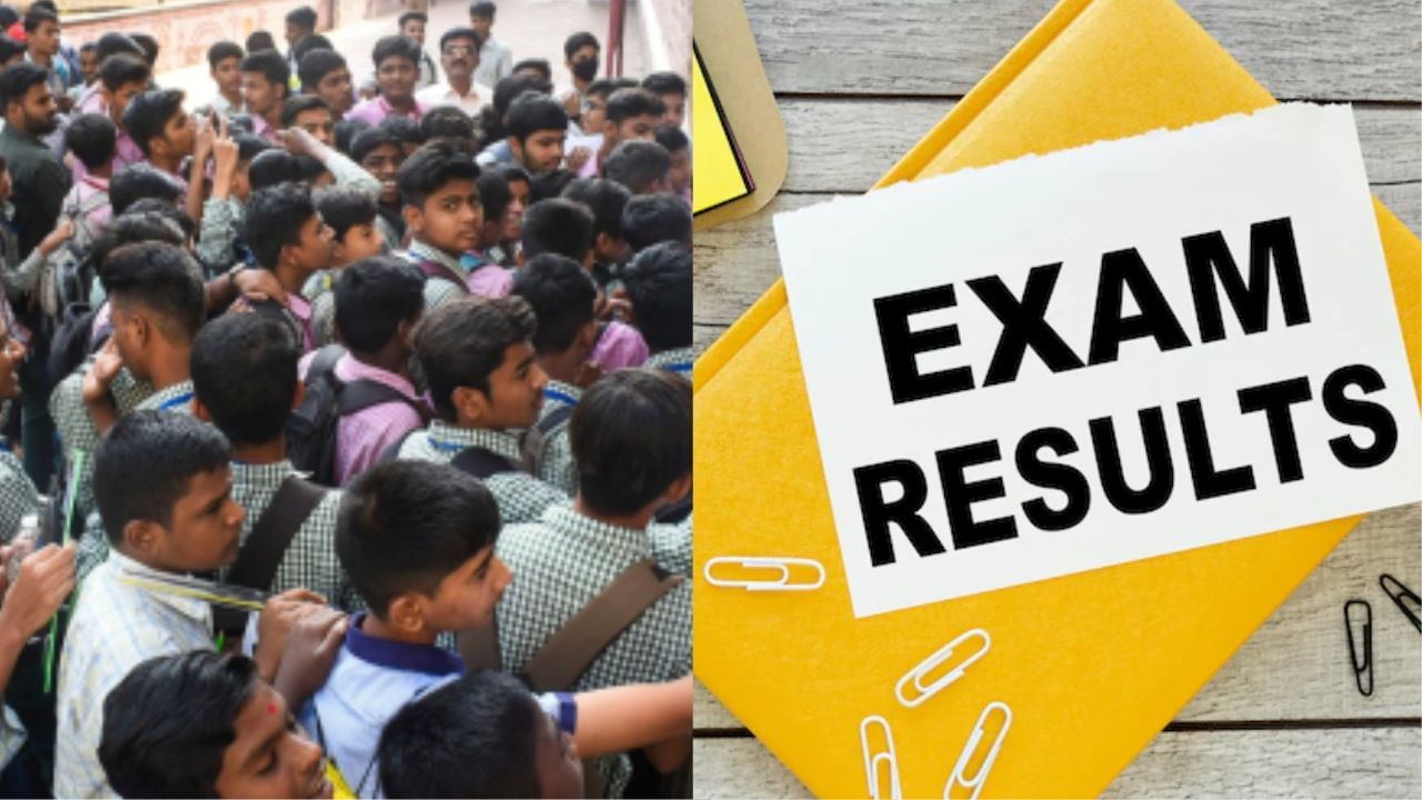 Tamil Nadu Class 12 Result 2025 : இந்த ஆண்டும் மாணவர்களை விட மாணவிகளே அதிக தேர்ச்சி.. எத்தனை சதவீதம் தெரியுமா? Tamil Nadu Class 12 Result 2025 : இந்த ஆண்டும் மாணவர்களை விட மாணவிகளே அதிக தேர்ச்சி.. எத்தனை சதவீதம் தெரியுமா?