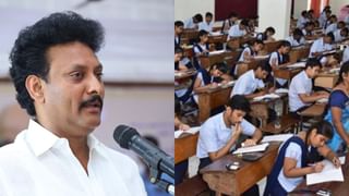 Tamil Nadu Class 12 Result 2025 : இந்த ஆண்டும் மாணவர்களை விட மாணவிகளே அதிக தேர்ச்சி.. எத்தனை சதவீதம் தெரியுமா?