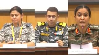 India Pakistan Ceasefire: பாகிஸ்தானுக்கு எதிரான தாக்குதல் நிறுத்தம் – இந்தியா அதிகாரப்பூர்வ அறிவிப்பு