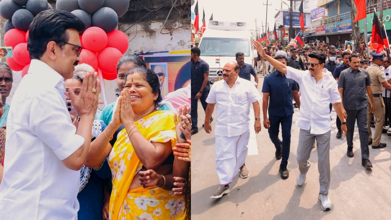 Tamil Nadu CM MK Stalin: ஊர்ந்து கிடந்த தமிழ்நாடு! தட்டி எழுப்பி விடியலை கொடுத்துள்ளோம்.. முதலமைச்சர் மு.க.ஸ்டாலின்! Tamil Nadu CM MK Stalin: ஊர்ந்து கிடந்த தமிழ்நாடு! தட்டி எழுப்பி விடியலை கொடுத்துள்ளோம்.. முதலமைச்சர் மு.க.ஸ்டாலின்!