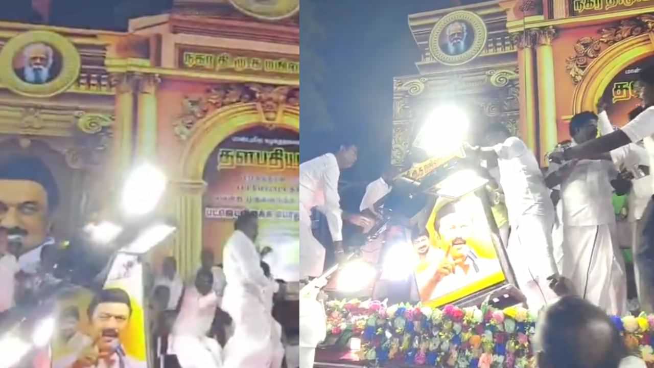 பட்ஜெட் விளக்க கூட்டம்.. படாரென விழுந்த மின்விளக்கு கம்பம்.. நூலிழையில் உயிர் தப்பிய ஆ.ராசா!
