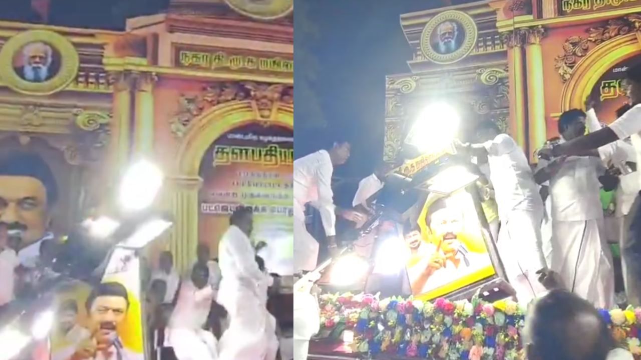 பட்ஜெட் விளக்க கூட்டம்.. படாரென விழுந்த மின்விளக்கு கம்பம்.. நூலிழையில் உயிர் தப்பிய ஆ.ராசா! பட்ஜெட் விளக்க கூட்டம்.. படாரென விழுந்த மின்விளக்கு கம்பம்.. நூலிழையில் உயிர் தப்பிய ஆ.ராசா!