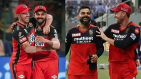 Royal Challengers Bengaluru: இது நடந்தால் நான் இந்தியா வருவேன்… விராட் கோலிக்கு ஆதரவாக ஏபி டிவில்லியர்ஸ் குரல்..!
