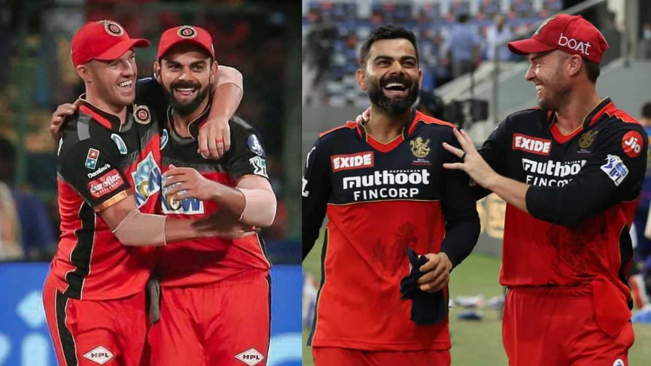 Royal Challengers Bengaluru: இது நடந்தால் நான் இந்தியா வருவேன்... விராட் கோலிக்கு ஆதரவாக ஏபி டிவில்லியர்ஸ் குரல்..!