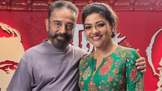 கமல் ஹாசனுடனான முத்தக் காட்சி… நடிகை அபிராமி சொன்ன விசயம்
