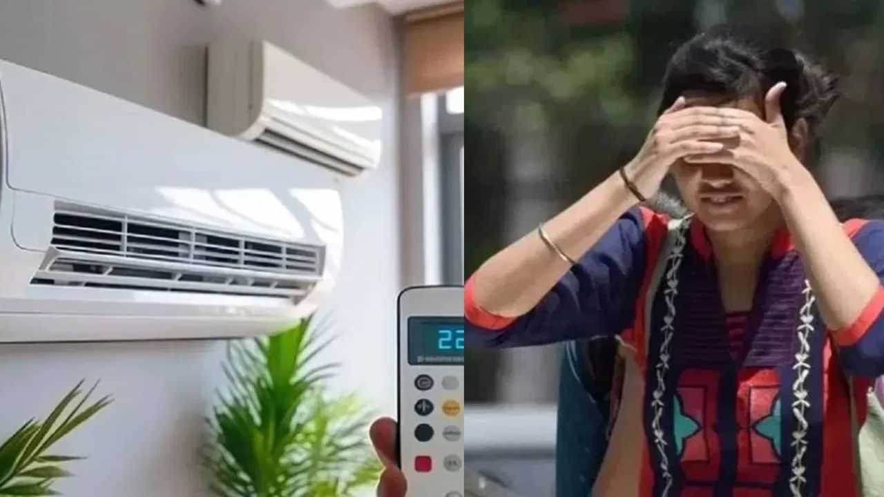 Summer Tips : ஏசி ரூமில் இருந்து திடீரென வெயிலுக்கு போனால் ஆபத்து.. டாக்டர் சொல்லும் விளக்கம்!