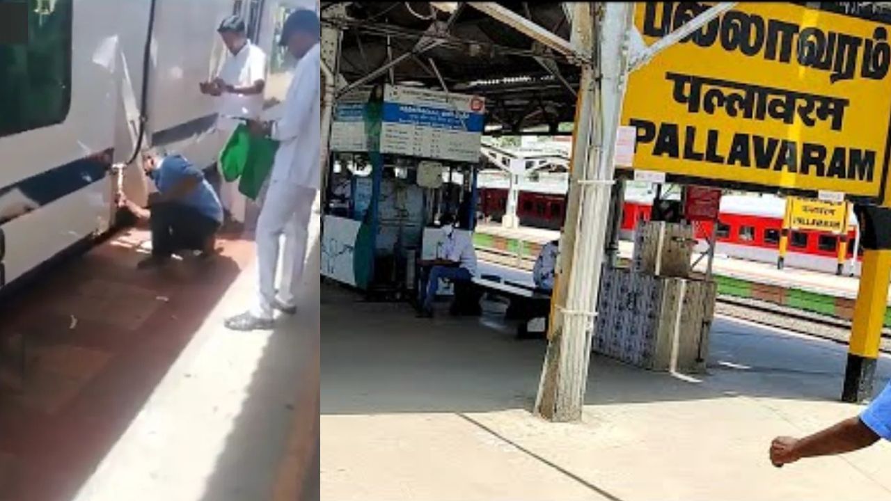 பல்லாவரம் ரயில் நிலையத்தில் பீதி: நடைமேடையில் உரசிய ஏசி ரயில்..!