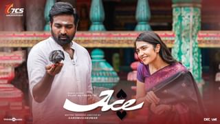 Jailer 2: ரஜினி படத்தில் பாலகிருஷ்ணா.. கோடிக்கணக்கில் சம்பளம் கேட்டாரா?