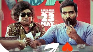 Jailer 2: ரஜியினின் ‘ஜெயிலர் 2’ படத்தில் குவியும் மலையாள பிரபலங்கள்.. யார் தெரியுமா?