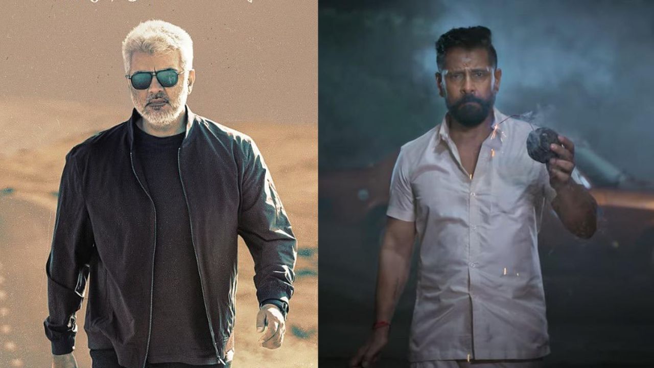 அஜித், விக்ரம் படங்கள் வெற்றிப்படங்களா? ரசிகர்களை ஏமாத்தாதீங்க – திருப்பூர் சுப்ரமணியம் ஓபன் டாக் அஜித், விக்ரம் படங்கள் வெற்றிப்படங்களா? ரசிகர்களை ஏமாத்தாதீங்க – திருப்பூர் சுப்ரமணியம் ஓபன் டாக்