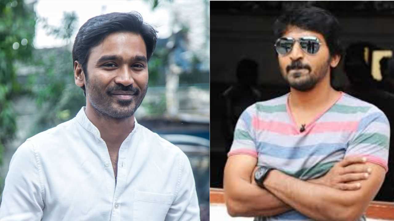 தனுஷின் குபேரா படத்துடன் மோதும் வைபவின் சென்னை சிட்டி கேங்ஸ்டர்ஸ் படம்