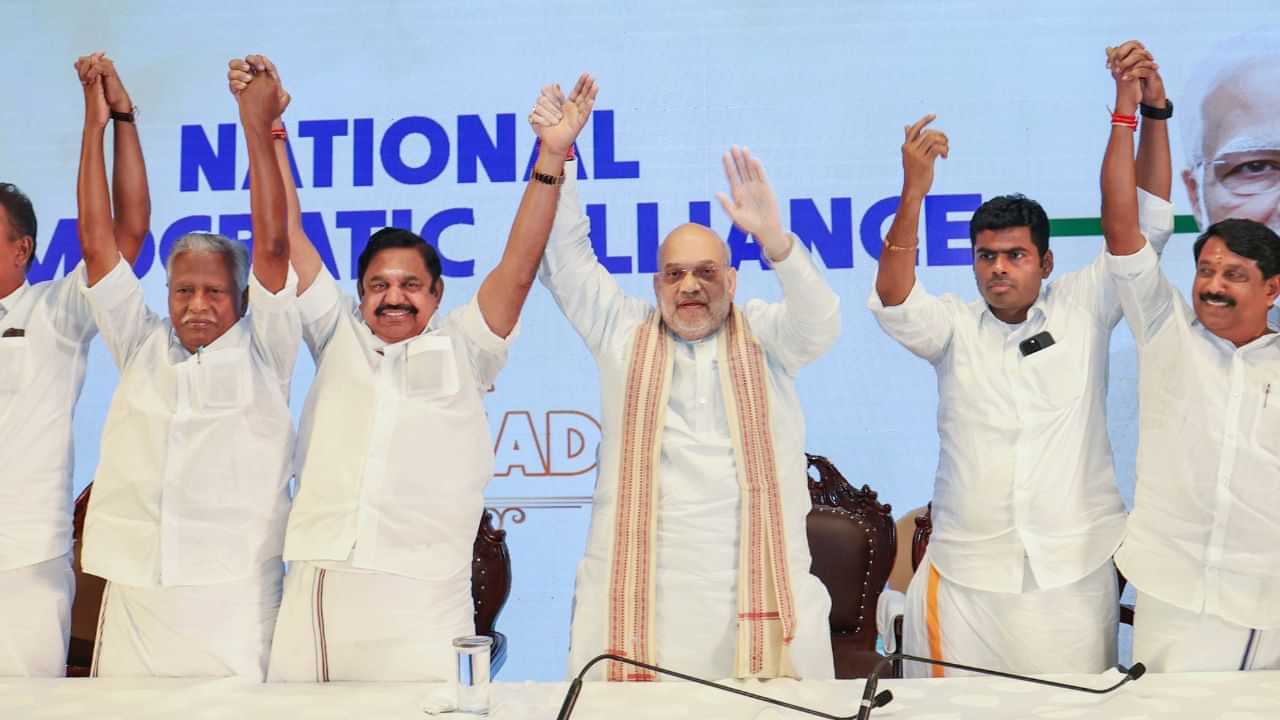 2026 சட்டமன்ற தேர்தலில் 40 இடங்களுக்கு டார்கெட்.. பாஜக போடும் மாஸ்டர் பிளான்..