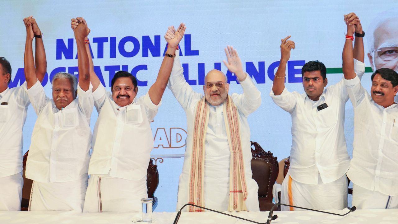 2026 சட்டமன்ற தேர்தலில் 40 இடங்களுக்கு டார்கெட்.. பாஜக போடும் மாஸ்டர் பிளான்.. 2026 சட்டமன்ற தேர்தலில் 40 இடங்களுக்கு டார்கெட்.. பாஜக போடும் மாஸ்டர் பிளான்..
