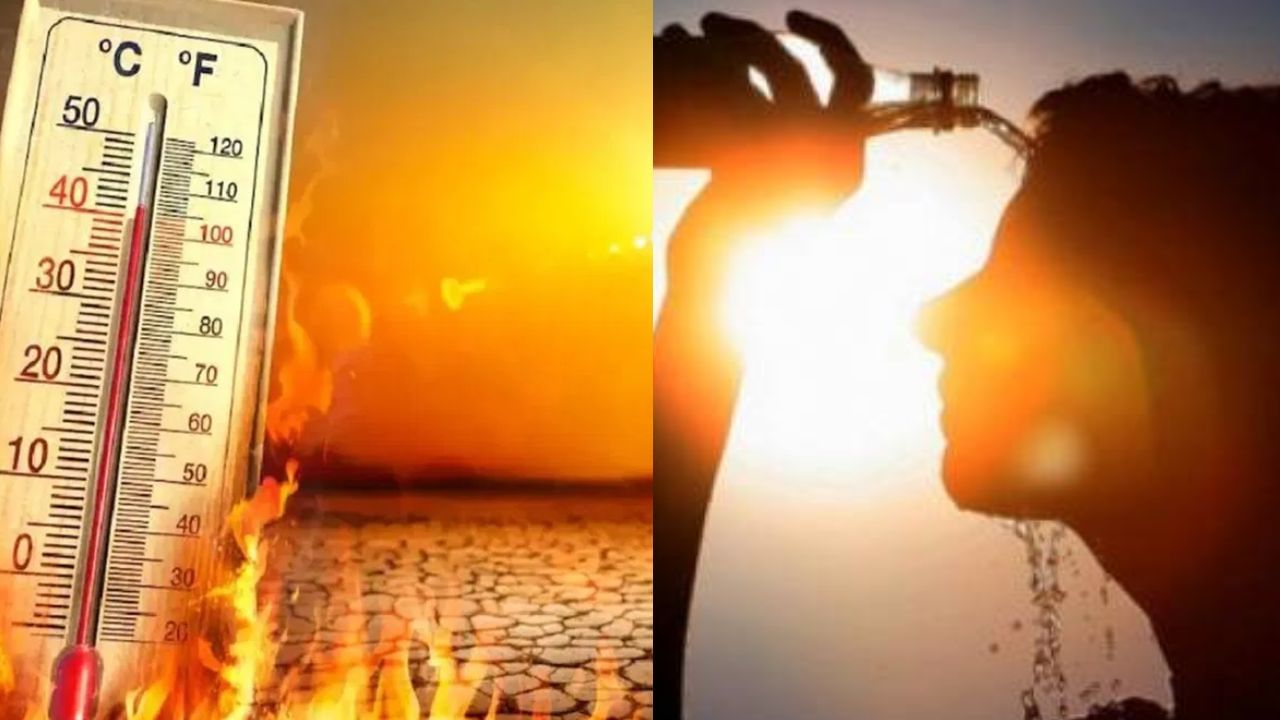 அக்னி நட்சத்திரம் நாளை முதல் தொடக்கம்… பாதுகாப்பாக இருப்பது எப்படி? அக்னி நட்சத்திரம் நாளை முதல் தொடக்கம்… பாதுகாப்பாக இருப்பது எப்படி?