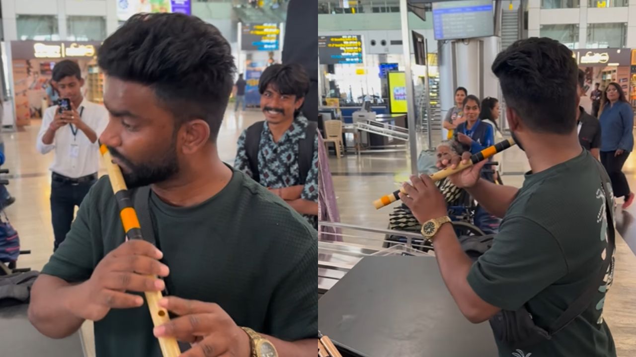 Viral Video: புல்லாங்குழல் இசை.. விமான நிலையத்தில் மாஸ் காட்டிய நபர்! Viral Video: புல்லாங்குழல் இசை.. விமான நிலையத்தில் மாஸ் காட்டிய நபர்!