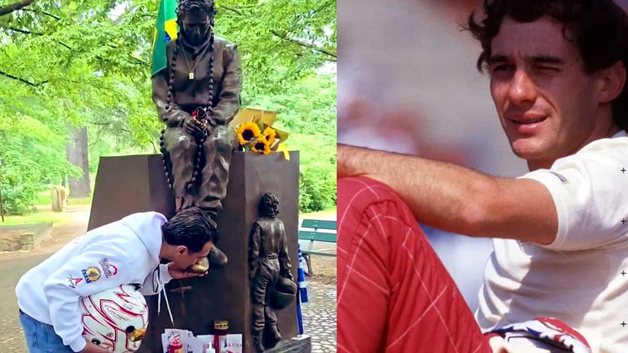 Ayrton Senna: அஜித் முத்தமிட்ட ரேஸர் சிலை.. பந்தயத்தில் பறிபோன கடைசி மூச்சு.. யார் இந்த அயர்டன் சென்னா..? Ayrton Senna: அஜித் முத்தமிட்ட ரேஸர் சிலை.. பந்தயத்தில் பறிபோன கடைசி மூச்சு.. யார் இந்த அயர்டன் சென்னா..?
