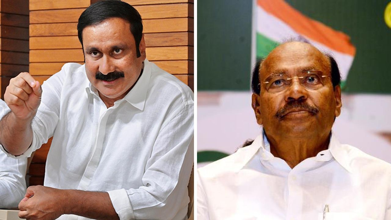 “அடிமட்ட தொண்டராக இருக்க விரும்புகிறேன்” அன்புமணி ராமதாஸ் பேச்சு “அடிமட்ட தொண்டராக இருக்க விரும்புகிறேன்” அன்புமணி ராமதாஸ் பேச்சு