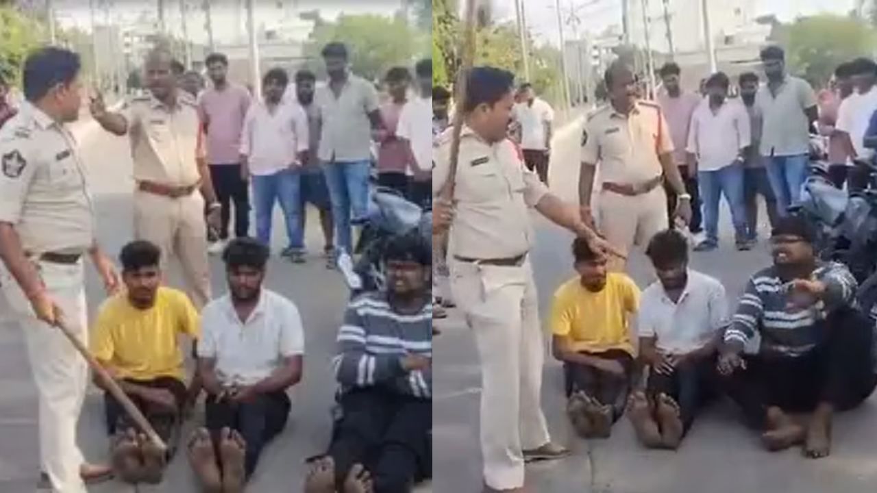 ரோட்டில் வைத்து தர்ம அடி! 3 பேரை கொடூரமாக தாக்கிய போலீஸ்.. வீடியோ வைரலானதால் சஸ்பெண்ட்! ரோட்டில் வைத்து தர்ம அடி! 3 பேரை கொடூரமாக தாக்கிய போலீஸ்.. வீடியோ வைரலானதால் சஸ்பெண்ட்!