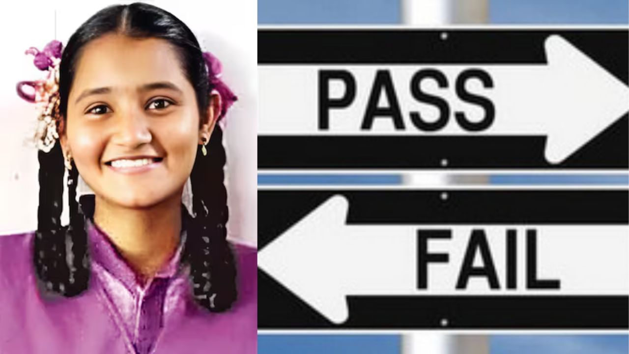 ஆந்திரா SSC தேர்வில் அதிர்ச்சி: சமூக அறிவியலில் தோல்வி, மறுமதிப்பீட்டில் 96 மதிப்பெண் பெற்ற மாணவி ஆந்திரா SSC தேர்வில் அதிர்ச்சி: சமூக அறிவியலில் தோல்வி, மறுமதிப்பீட்டில் 96 மதிப்பெண் பெற்ற மாணவி