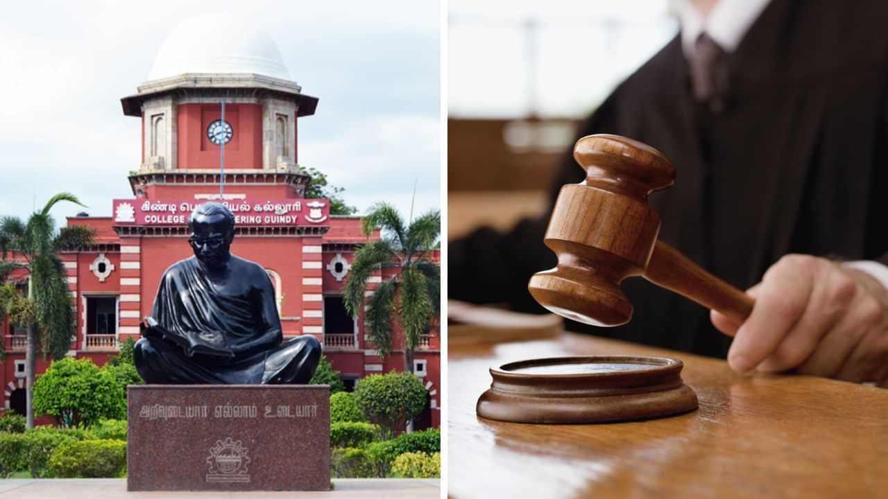 ஞானசேகரனுக்கு தண்டனை என்ன?  அண்ணா பல்கலைக்கழக பாலியல் வன்கொடுமை வழக்கில்  இன்று தீர்ப்பு!